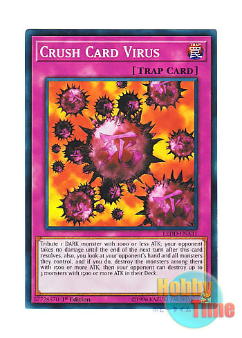 画像1: 英語版 LEDD-ENA31 Crush Card Virus 死のデッキ破壊ウイルス (ノーマル) 1st Edition