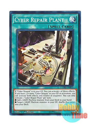 画像1: 英語版 LEDD-ENB12 Cyber Repair Plant サイバー・リペア・プラント (ノーマル) 1st Edition