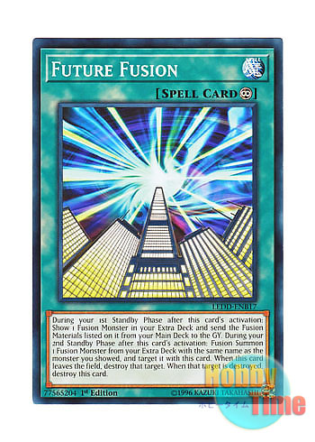 画像1: 英語版 LEDD-ENB17 Future Fusion 未来融合－フューチャー・フュージョン (ノーマル) 1st Edition