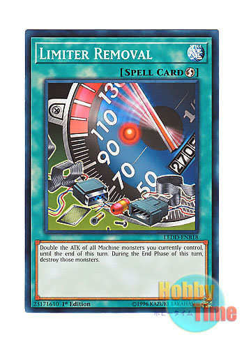 画像1: 英語版 LEDD-ENB18 Limiter Removal リミッター解除 (ノーマル) 1st Edition