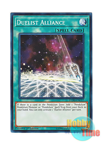 画像1: 英語版 LEDD-ENC17 Duelist Alliance デュエリスト・アドベント (ノーマル) 1st Edition