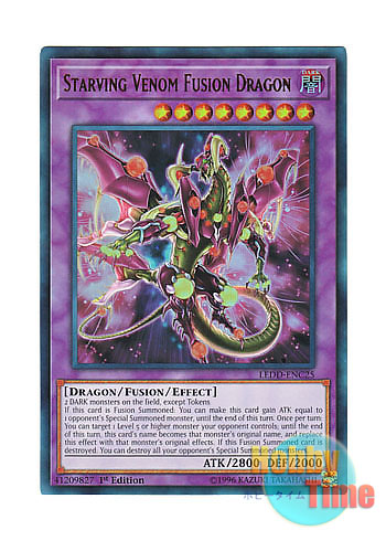 画像1: 英語版 LEDD-ENC25 Starving Venom Fusion Dragon スターヴ・ヴェノム・フュージョン・ドラゴン (ウルトラレア) 1st Edition