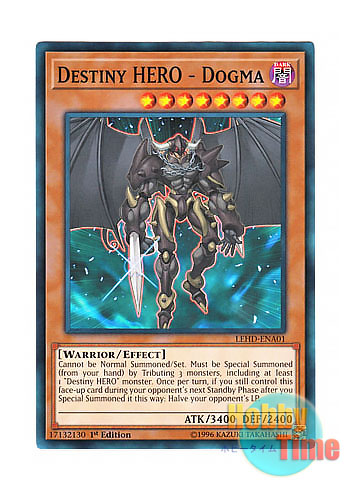 画像1: 英語版 LEHD-ENA01 Destiny HERO - Dogma D-HERO ドグマガイ (ノーマル) 1st Edition