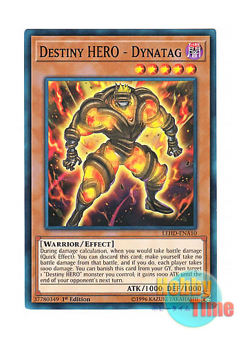 画像1: 英語版 LEHD-ENA10 Destiny HERO - Dynatag D-HERO ダイナマイトガイ (ノーマル) 1st Edition