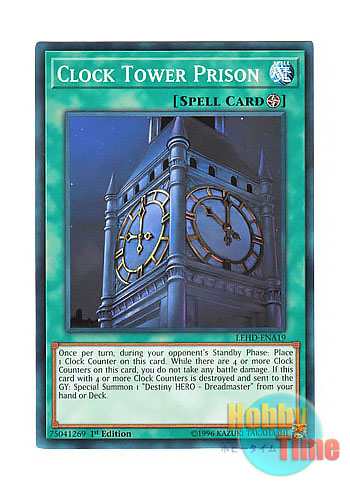 画像1: 英語版 LEHD-ENA19 Clock Tower Prison 幽獄の時計塔 (ノーマル) 1st Edition