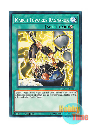 画像1: 英語版 LEHD-ENB15 March Towards Ragnarok 最後の進軍 (ノーマル) 1st Edition