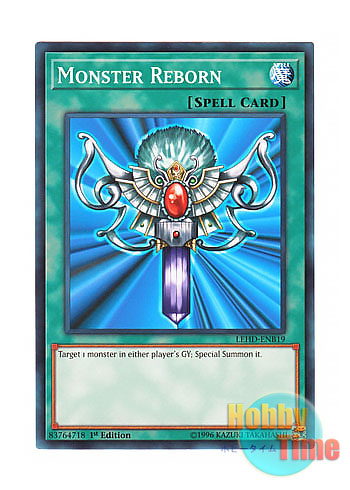 画像1: 英語版 LEHD-ENB19 Monster Reborn 死者蘇生 (ノーマル) 1st Edition