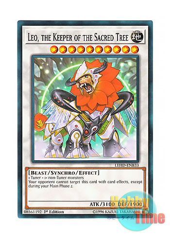 画像1: 英語版 LEHD-ENB33 Leo, the Keeper of the Sacred Tree 神樹の守護獣－牙王 (ノーマル) 1st Edition