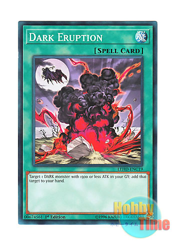 画像1: 英語版 LEHD-ENC19 Dark Eruption ダーク・バースト (ノーマル) 1st Edition
