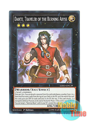 画像1: 英語版 LEHD-ENC39 Dante, Traveler of the Burning Abyss 彼岸の旅人 ダンテ (ノーマル) 1st Edition