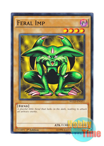 画像1: 英語版 YGLD-ENA11 Feral Imp グレムリン (ノーマル) 1st Edition