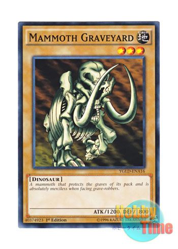 画像1: 英語版 YGLD-ENA16 Mammoth Graveyard マンモスの墓場 (ノーマル) 1st Edition