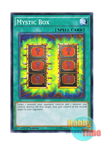 画像1: 英語版 YGLD-ENA25 Mystic Box 死のマジック・ボックス (ノーマル) 1st Edition