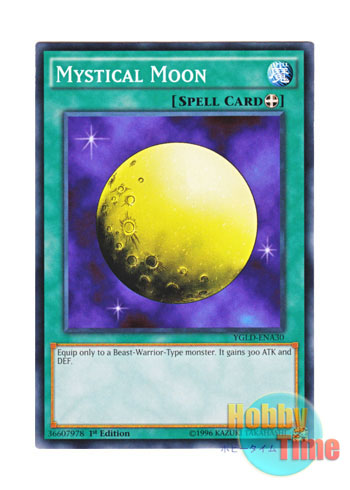 画像1: 英語版 YGLD-ENA30 Mystical Moon 魔性の月 (ノーマル) 1st Edition