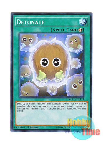 画像1: 英語版 YGLD-ENA33 Detonate 機雷化 (ノーマル) 1st Edition