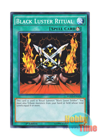 画像1: 英語版 YGLD-ENA36 Black Luster Ritual カオスの儀式 (ノーマル) 1st Edition