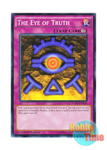 画像1: 英語版 YGLD-ENA39 The Eye of Truth 真実の眼 (ノーマル) 1st Edition