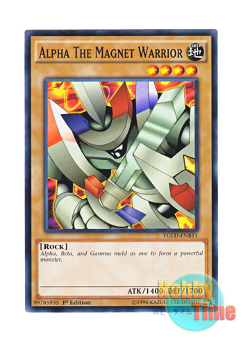 画像1: 英語版 YGLD-ENB11 Alpha The Magnet Warrior 磁石の戦士α (ノーマル) 1st Edition