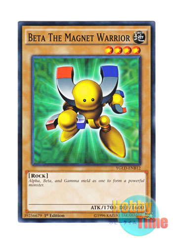 画像1: 英語版 YGLD-ENB12 Beta The Magnet Warrior 磁石の戦士β (ノーマル) 1st Edition