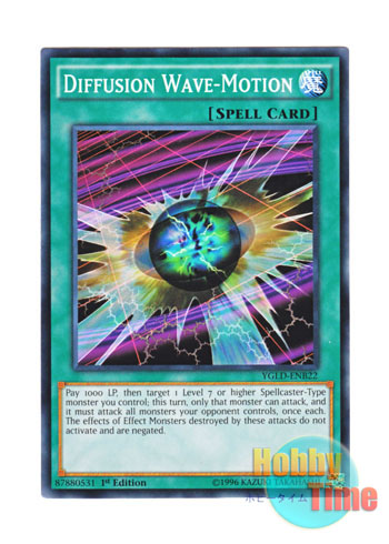 画像1: 英語版 YGLD-ENB22 Diffusion Wave-Motion 拡散する波動 (ノーマル) 1st Edition