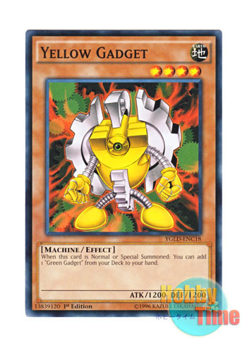 画像1: 英語版 YGLD-ENC18 Yellow Gadget イエロー・ガジェット (ノーマル) 1st Edition
