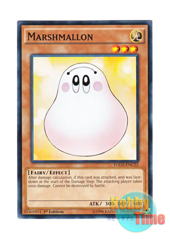 画像1: 英語版 YGLD-ENC22 Marshmallon マシュマロン (ノーマル) 1st Edition