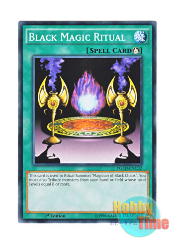 画像1: 英語版 YGLD-ENC32 Black Magic Ritual カオス－黒魔術の儀式 (ノーマル) 1st Edition