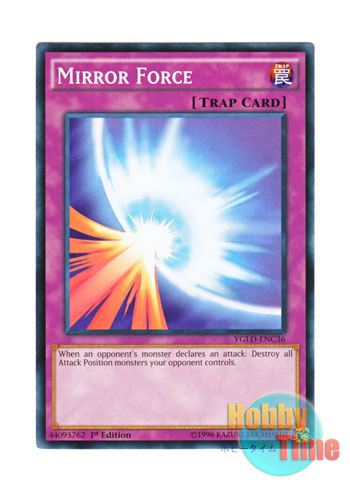 画像1: 英語版 YGLD-ENC36 Mirror Force 聖なるバリア －ミラーフォース－ (ノーマル) 1st Edition