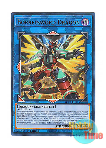 画像1: 英語版 BLC1-EN023 Borrelsword Dragon ヴァレルソード・ドラゴン (ウルトラレア) 1st Edition
