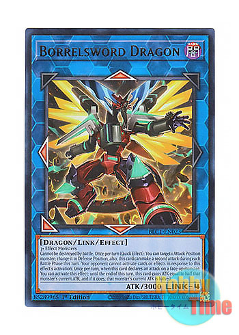 画像1: 英語版 BLC1-EN023 Borrelsword Dragon ヴァレルソード・ドラゴン (ウルトラレア：シルバー) 1st Edition