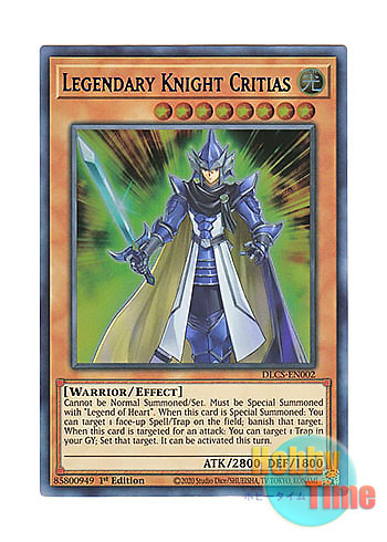 画像1: 英語版 DLCS-EN002 Legendary Knight Critias 伝説の騎士 クリティウス (ウルトラレア：ブルー) 1st Edition