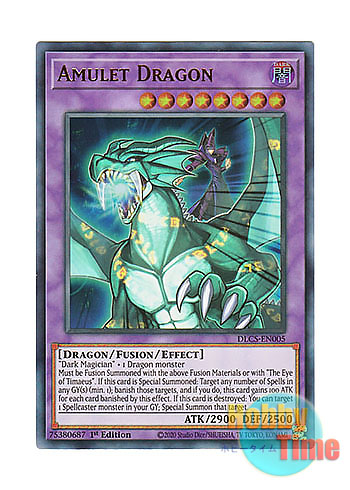 画像1: 英語版 DLCS-EN005 Amulet Dragon 呪符竜 (ウルトラレア) 1st Edition