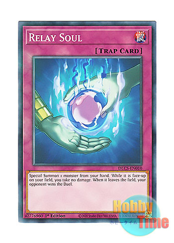 WC08-EN003次元幽閉3枚セット英語版スーパーレア