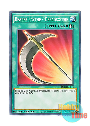 画像1: 英語版 DLCS-EN014 Reaper Scythe - Dreadscythe 死神の大鎌－デスサイス (ノーマル) 1st Edition