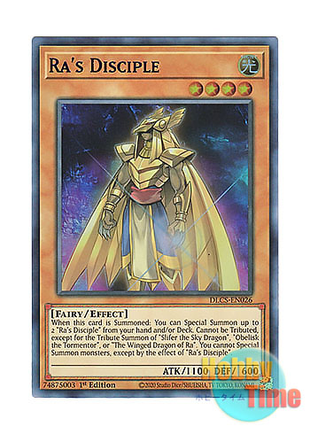 画像1: 英語版 DLCS-EN026 Ra's Disciple ラーの使徒 (ウルトラレア：ブルー) 1st Edition