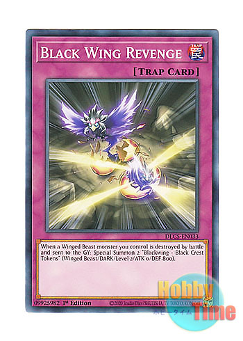 画像1: 英語版 DLCS-EN033 Black Wing Revenge ブラック・リベンジ (ノーマル) 1st Edition