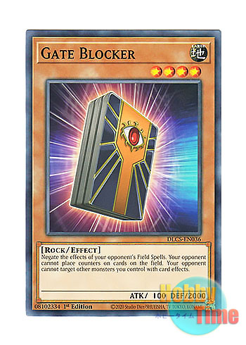 画像1: 英語版 DLCS-EN036 Gate Blocker ゲート・ブロッカー (ノーマル) 1st Edition