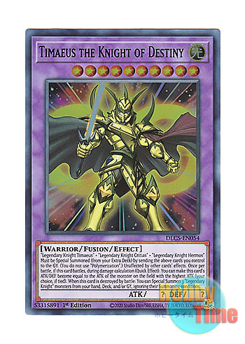 画像1: 英語版 DLCS-EN054 Timaeus the Knight of Destiny 合神竜ティマイオス (ウルトラレア：グリーン) 1st Edition