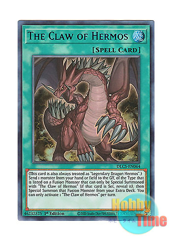 画像1: 英語版 DLCS-EN064 The Claw of Hermos ヘルモスの爪 (ウルトラレア：ブルー) 1st Edition