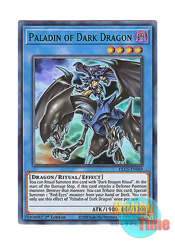 画像1: 英語版 DLCS-EN069 Paladin of Dark Dragon 黒竜の聖騎士 (ウルトラレア：グリーン) 1st Edition