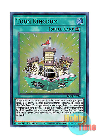 画像1: 英語版 DLCS-EN074 Toon Kingdom トゥーン・キングダム (ウルトラレア：グリーン) 1st Edition