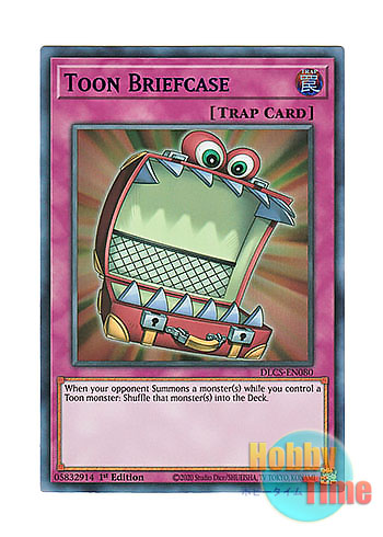 画像1: 英語版 DLCS-EN080 Toon Briefcase トゥーンのかばん (ウルトラレア：ブルー) 1st Edition