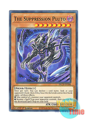 画像1: 英語版 DLCS-EN106 The Suppression Pluto The suppression PLUTO (ノーマル) 1st Edition