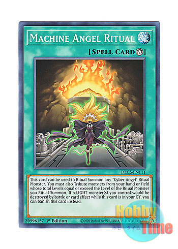 画像1: 英語版 DLCS-EN111 Machine Angel Ritual 機械天使の儀式 (ノーマル) 1st Edition