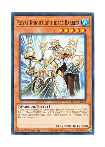 画像1: 英語版 HAC1-EN032 Royal Knight of the Ice Barrier 氷結界のロイヤル・ナイト (ノーマル) 1st Edition