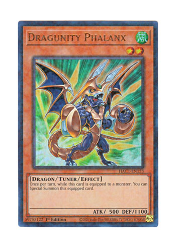 画像1: 英語版 HAC1-EN153 Dragunity Phalanx ドラグニティ－ファランクス (ウルトラレア・パラレル) 1st Edition