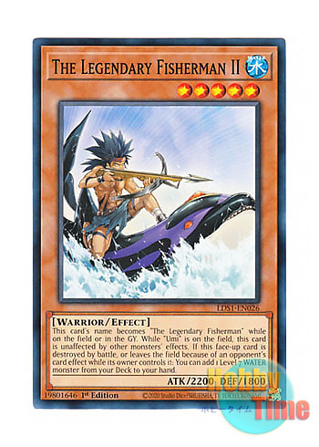 画像1: 英語版 LDS1-EN026 The Legendary Fisherman II 伝説のフィッシャーマン二世 (ノーマル) 1st Edition