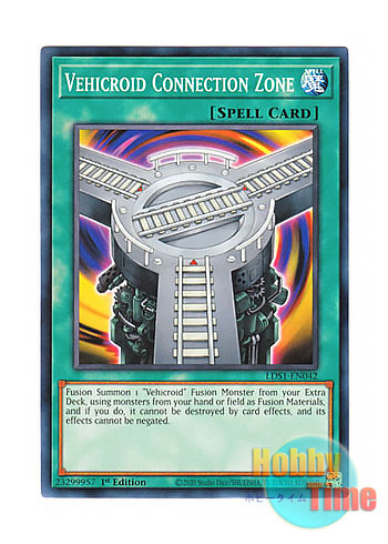 画像1: 英語版 LDS1-EN042 Vehicroid Connection Zone ビークロイド・コネクション・ゾーン (ノーマル) 1st Edition