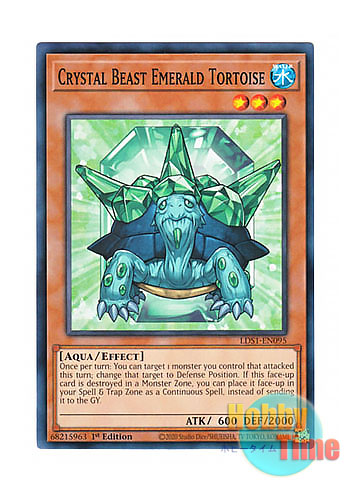 画像1: 英語版 LDS1-EN095 Crystal Beast Emerald Tortoise 宝玉獣 エメラルド・タートル (ノーマル) 1st Edition