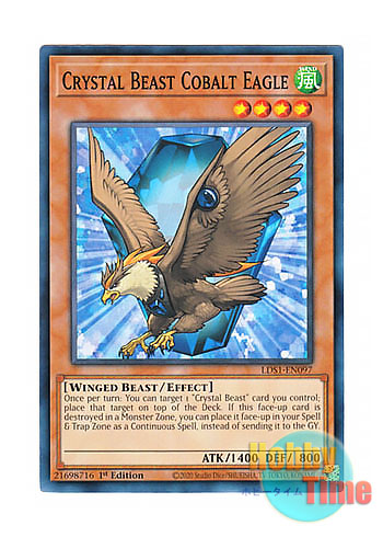 画像1: 英語版 LDS1-EN097 Crystal Beast Cobalt Eagle 宝玉獣 コバルト・イーグル (ノーマル) 1st Edition